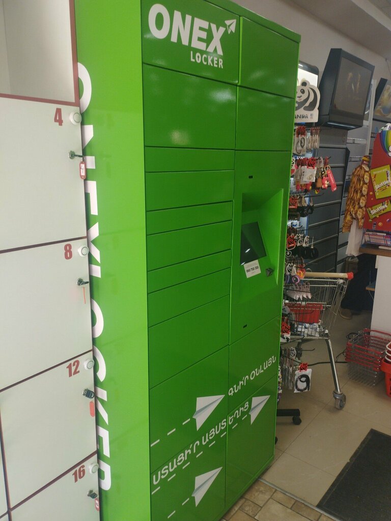 Parcel automat Onex, Vanadzor, photo