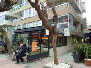 Chapter Coffee (Izmir, Konak, Dr. Mustafa Enver Bey Avenue, 32A), bar, pub