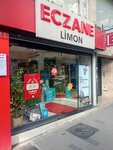 Lemon Pharmacy (İstanbul, Şişli, Kurtuluş Cad., 147) ، صيدلية