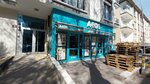 A 101 (Ankara Province, Cankaya District, Yukari Bahcelievler Neighborhood, Sehit Mehmet Aras Street, 21A), supermercado