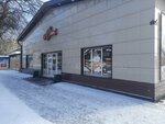 Forne (pereulok Rozy Lyuksemburg, 2к1), confectionary