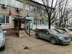 Sudebny uchastok mirovogo sudi № 130 rayona Vykhino-Zhulebino (Ryazansky Avenue, 93к2) ، حاكم الصلح