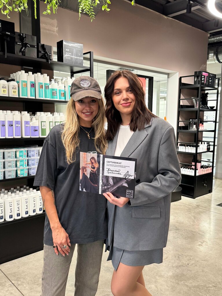 Beauty salon ADZHOEVA’s beauty Studio, Moscow, photo