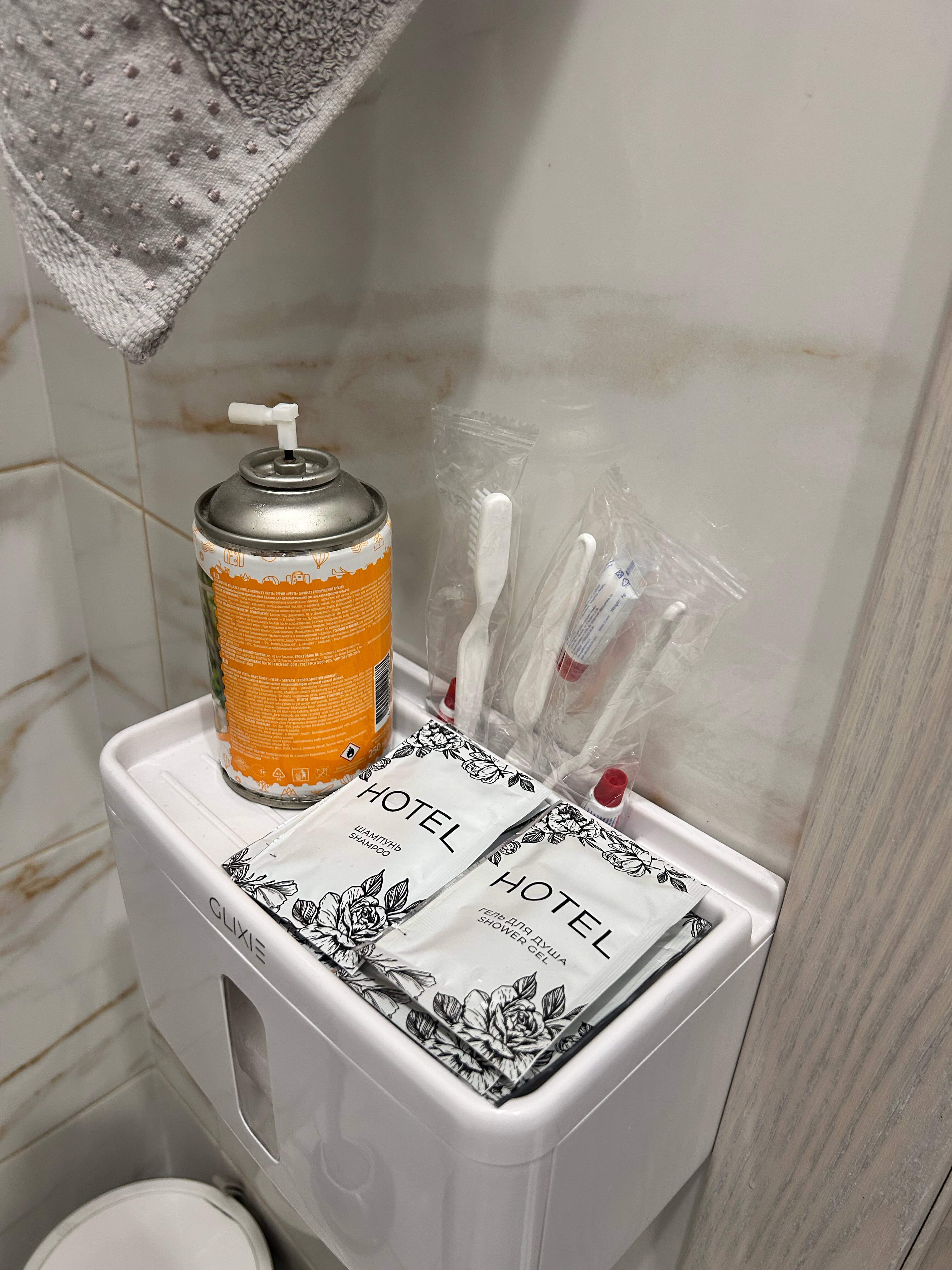 Фото Уютный Уголок