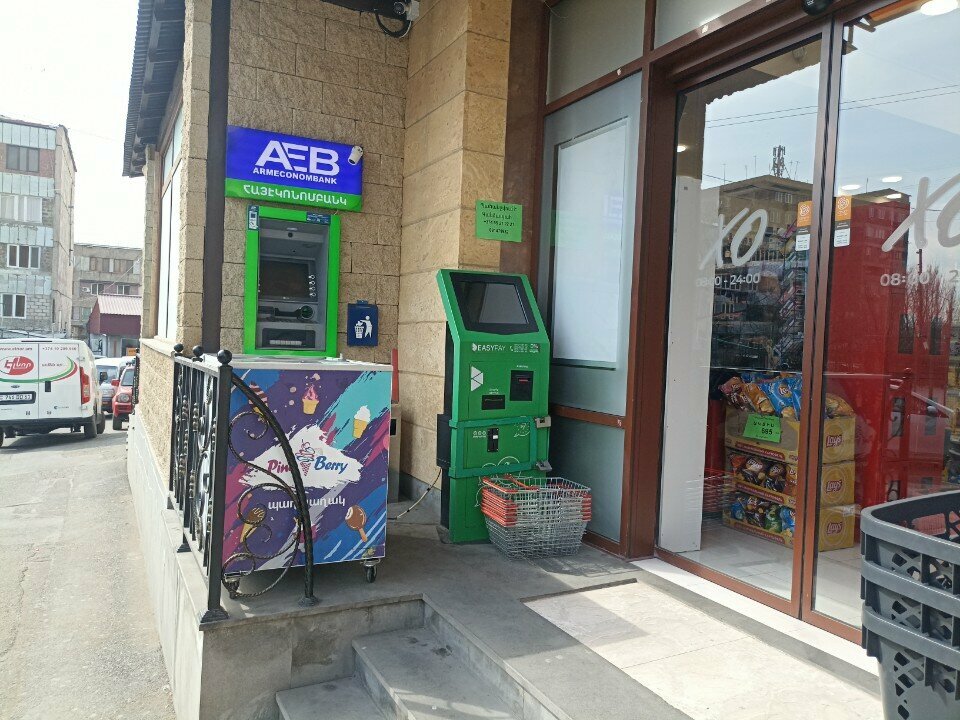Payment terminal EasyPay, Yerevan, photo