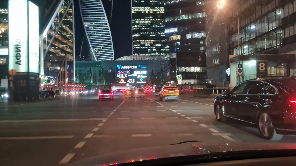 Parklanma zonası Парковочная зона Москва Сити, Moskva, foto