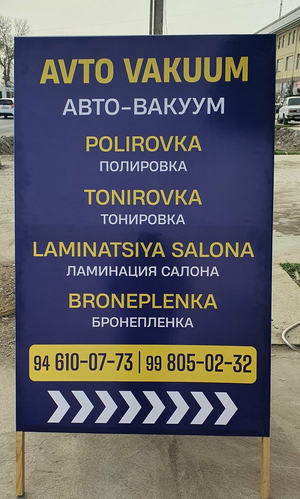 Auto body repair Avtovakum Qorasuv, Tashkent Province, photo