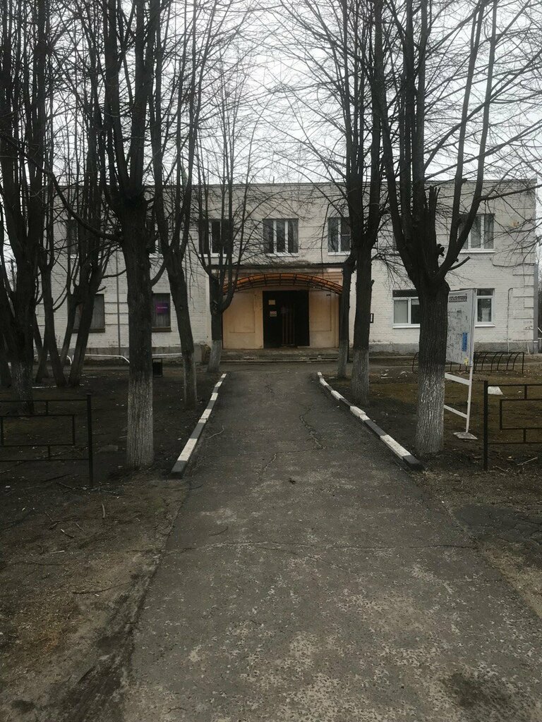 إدارة حكومية Administratsiya Gorodskogo Poseleniya Cherusti Shaturskogo Munitsipalnogo rayona ، موسكو ومحافظة موسكو، صورة