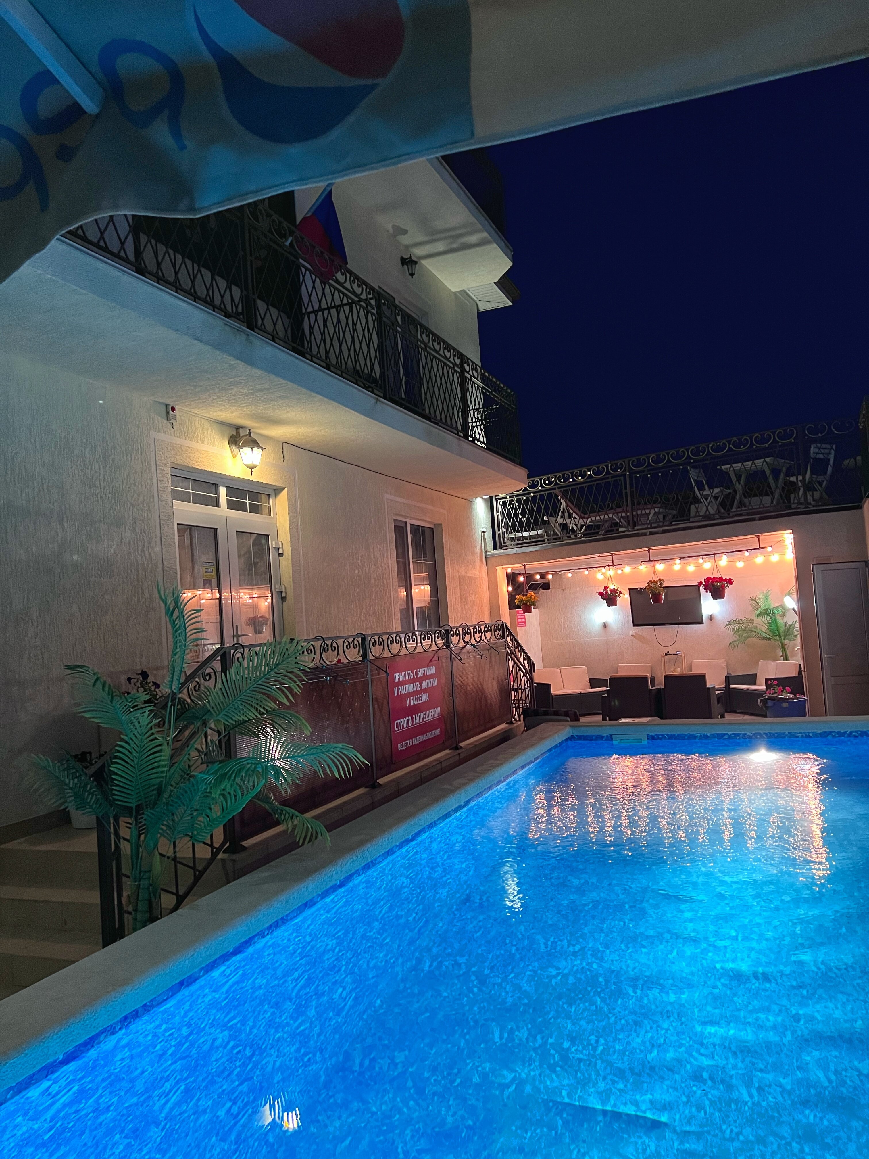 Фото Палладион