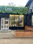 Dáli (Lenina Street, 34), floristeria
