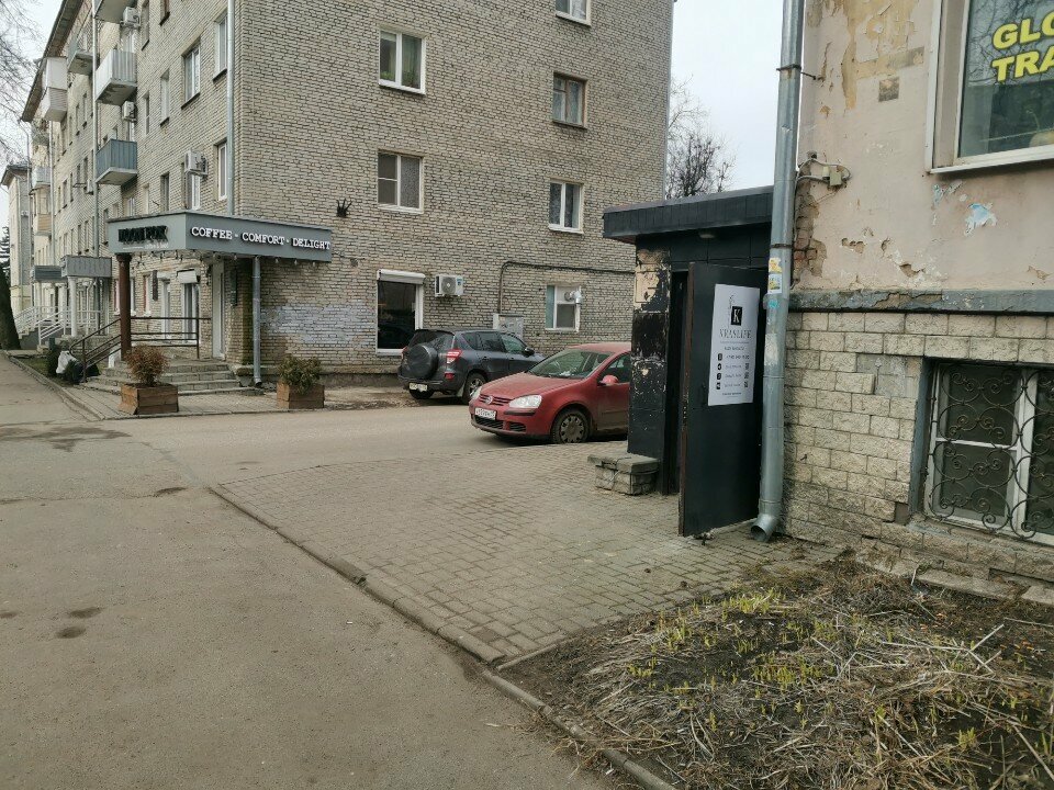 Hairdresser Kraslife, Pskov, photo