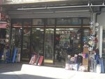 Sports Equipment Sales (Istanbul, Fatih, Hobyar Neighborhood, Mimar Vedat Street, 13), sports store