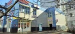 Сберлогистика (Severnaya Street, 14Г) ، الطرود الآلي