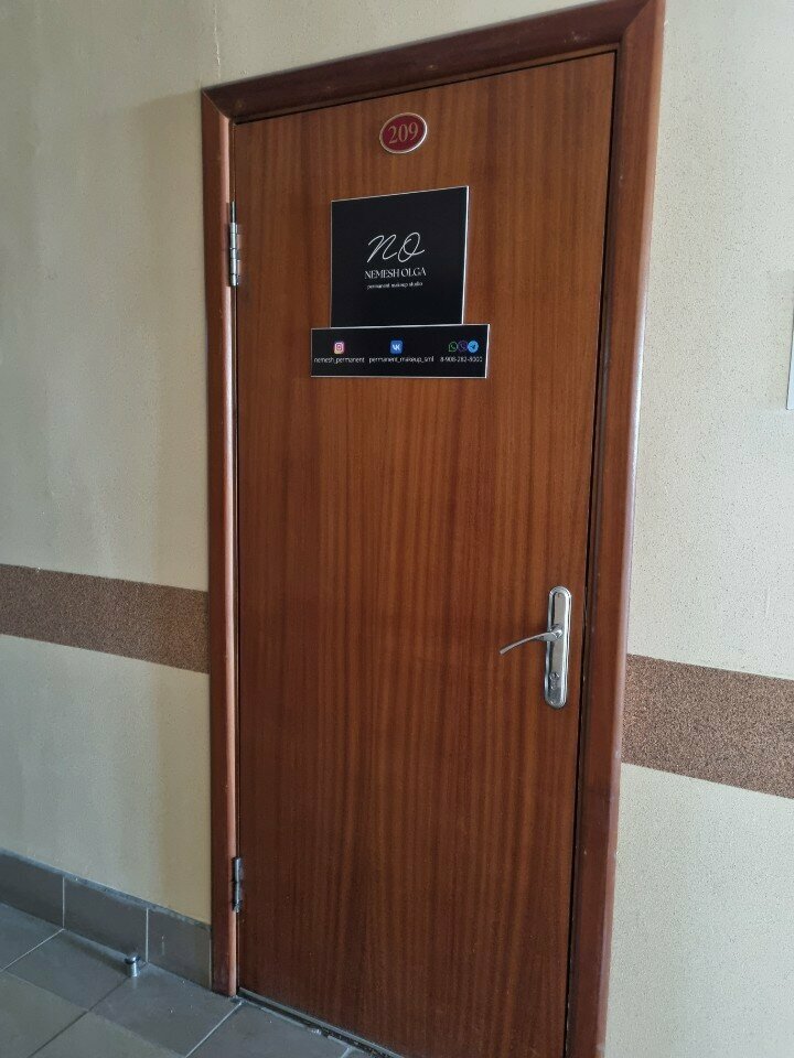 Permanent makeup studio Nemesh Olga, Smolensk, photo