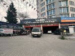 Yasin Car Wash (Istanbul, Esenyurt, Zafer Neighborhood, Adile Nasit Boulevard, 37), car wash