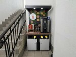 VendGo (Kutuzovsky Avenue, 36с3), maquina de café