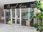 Royal tour (ulitsa Libknekhta, 2) ، وكالة أسفار