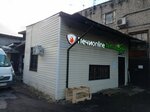 Servisnaya firma Kiberkot (Telezhnaya Street, 37Д), computer repairs and services