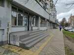 Администрация Прикубанского внутригородского округа г. Краснодара, отдел общественной безопасности и административной практики (Festivalny mikrorayon, ulitsa Yana Poluyana, 60), administration