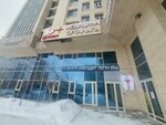 BioDent (Máńgilik El dańǵyly, 50), medical center, clinic