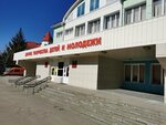 Сказка (Pushkina Street, 32), club para niños y adolescentes