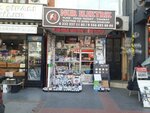 Nur Electric (İzmir, Karabağlar, 4012. Sok., 115C), electronic goods store
