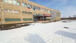 Filial Fgbu Federalnaya kadastrovaya palata Federalnoy sluzhby gosudarstvennoy registratsii, kadastra i kartografii po Irkutskoy oblasti (Kosmonavtov Boulevard, 37А), cámara de registro
