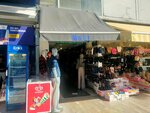 Maki (Antalya, Muratpasa District, Ataturk Avenue, 53A), tienda de ropa