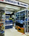 Ремонт ноутбуков, ПК - Bibibook (Kostromskaya Street, 17), computer repairs and services