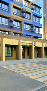 Акватория красоты (Vladivostok, Sochinskaya Street, 9), beauty salon