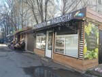 Сладости радости (Valerii Barsovoy Street, 12/1) ، الحلويات
