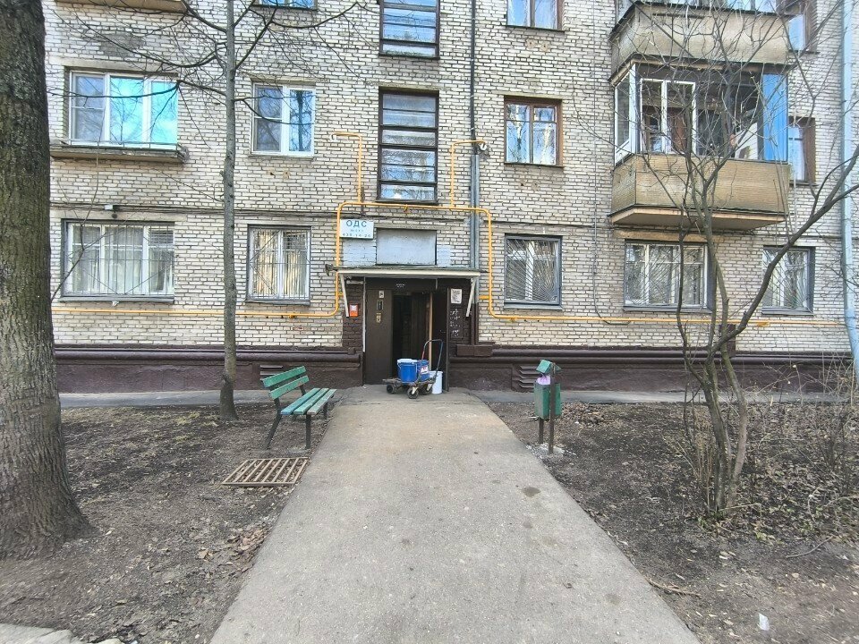 Municipal housing authority Gbu Zhilishchnik Solntsevo Dispetcherskaya, Moscow, photo