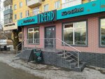 Trend (Nïkolay Gogol Street, 48), coffee shop