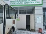 Теплосервис (Sem'i Shamshinykh Street, 95А), industrial equipment repairs