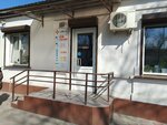 МедСтиль (Kalinina Avenue, 77), medical goods and consumables