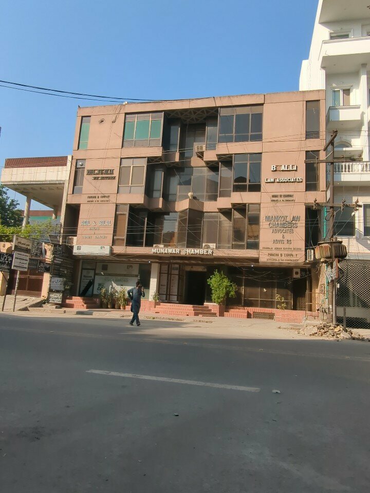 Attorney Al Qaim Law Associates, Lahore, photo