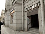Gortis (Moskovskiy Avenue, 25/1), marketing services