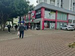 Gencerler (Antalya, Konyaalti District, Gazi Mustafa Kemal Boulevard, 117B) ، متجر جهاز العروس