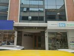 Santral Advertising (Istanbul, Kagithane, Hurriyet Neighborhood, Dr Cemil Bengu Avenue, 3), business center