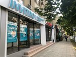 Invitro (Bolshaya Sadovaya Street, 130), medical laboratory