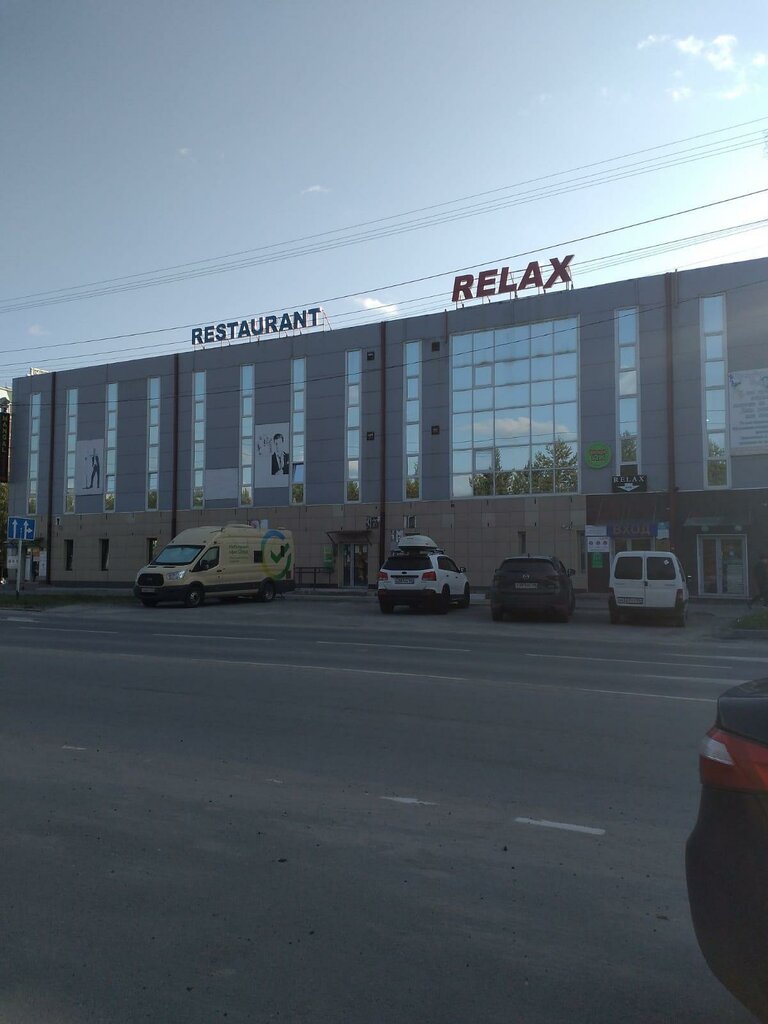 Insurance company Росгосстрах, Pyt‑Yah, photo