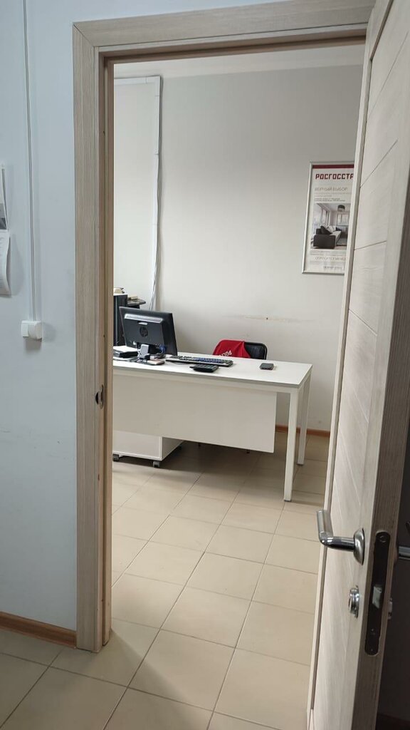 Insurance company Росгосстрах, агентский центр, Jukoff, photo