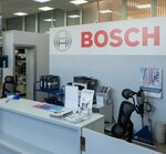 Service Bosch (Tsentralniy Microdistrict, Gorkogo Street, 43А), appliance repair