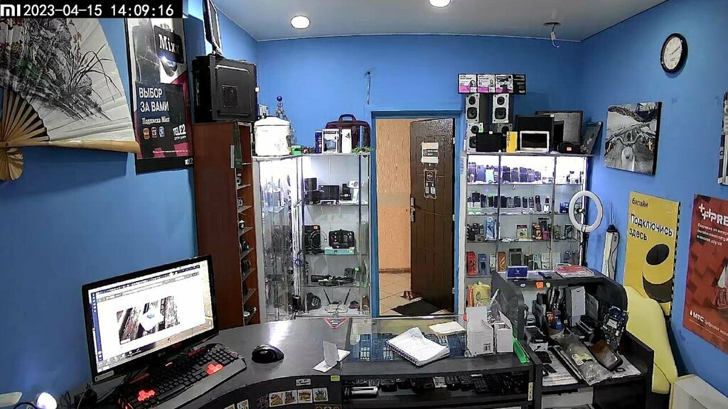 Appliance repair Инженер-сервис, Kirov, photo