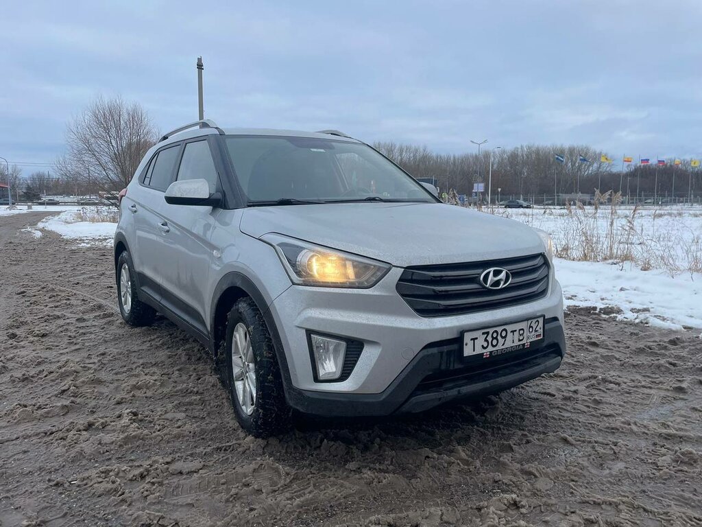 Haulage Instant Logistic, Belgrade, photo