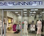 Serginnetti (ulitsa Zhuravlyova, 79), clothing store