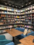The Книжный (Karla Marksa Street, 28) ، مكتبة