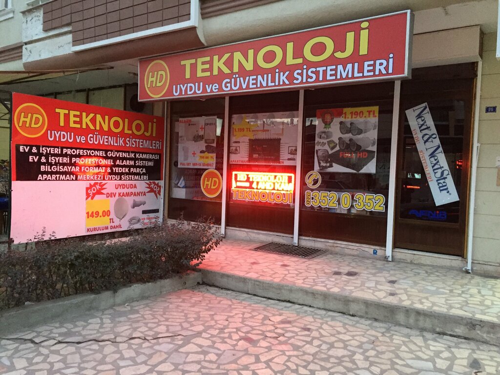 Electronic goods store Hd Technology, Ciftlikkoy, photo