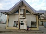 Русич (ulitsa 60 let SSSR, 3Б), grocery