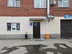 Лето (Mira Street, 29А), water supply and sewage systems